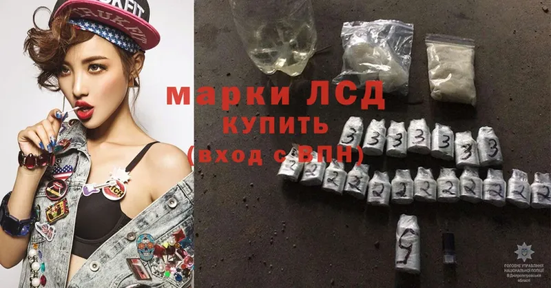 что такое наркотик  ОМГ ОМГ ТОР  Лсд 25 экстази ecstasy  Семикаракорск 